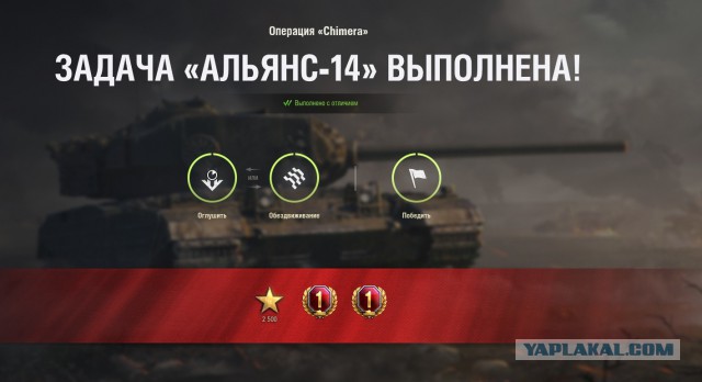 Wargaming 57