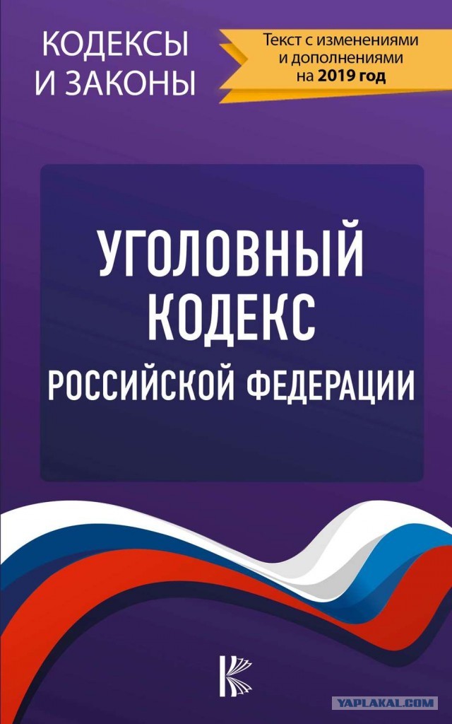 Я не хочу работать за 12 тысяч в месяц. Очень не хочу