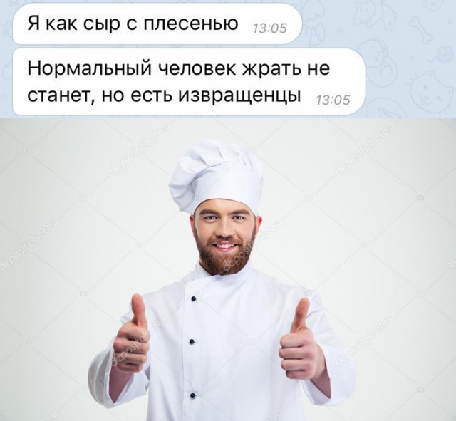Немного картинок с надписями и без - 22
