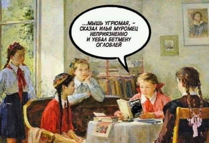Чуток картинок 07.10.19