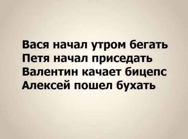 Дурная голова рукам покоя не дает - девочка с арбузом. Картинок на пятницу