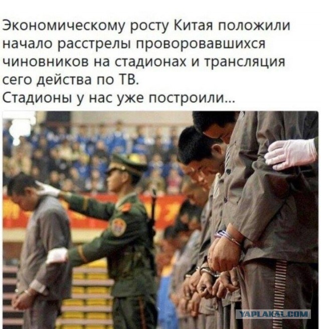 В РАН просчитали сценарии распада России на фед. округа