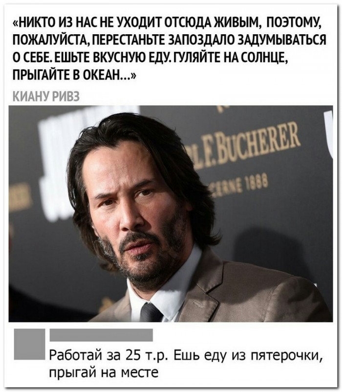 Чудеса рядом