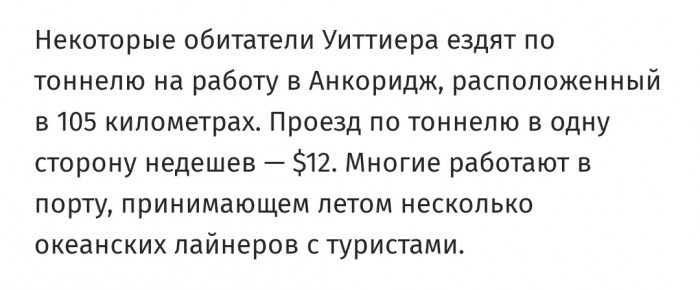 Бредзона 12.01.20