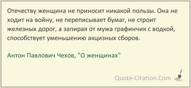 Важная информация