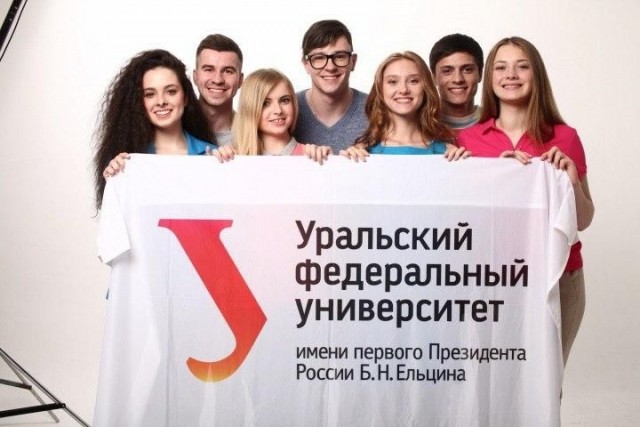 Спрос на потенциальных безработных