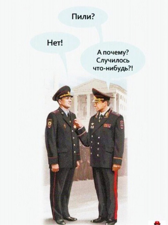 Бредзона 23.02.20