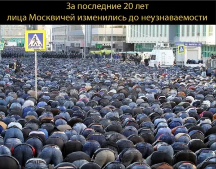 Бредзона 29.02.20