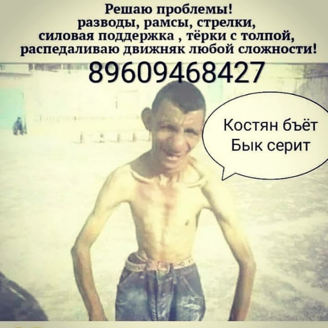 Скотсети и прочие интернеты 28.02.20