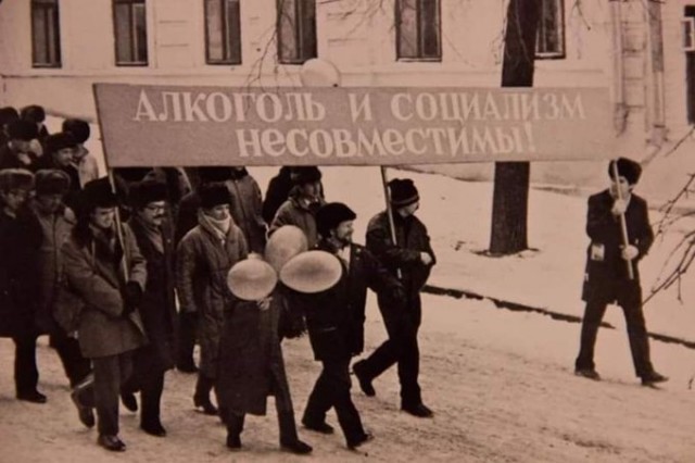 Интересные и редкие ретро-фотографии 22.03.20