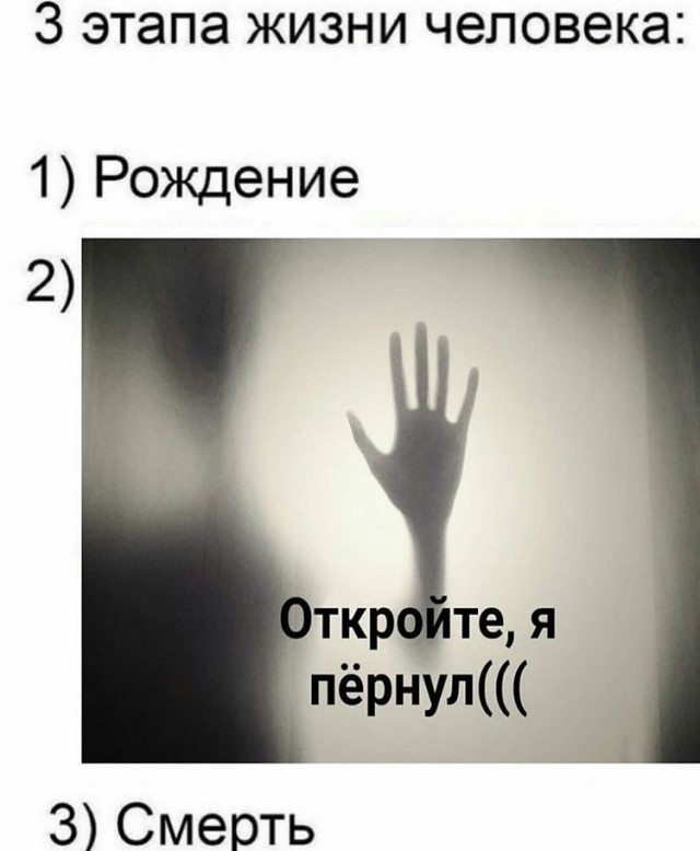 Бредзона 19.04.20