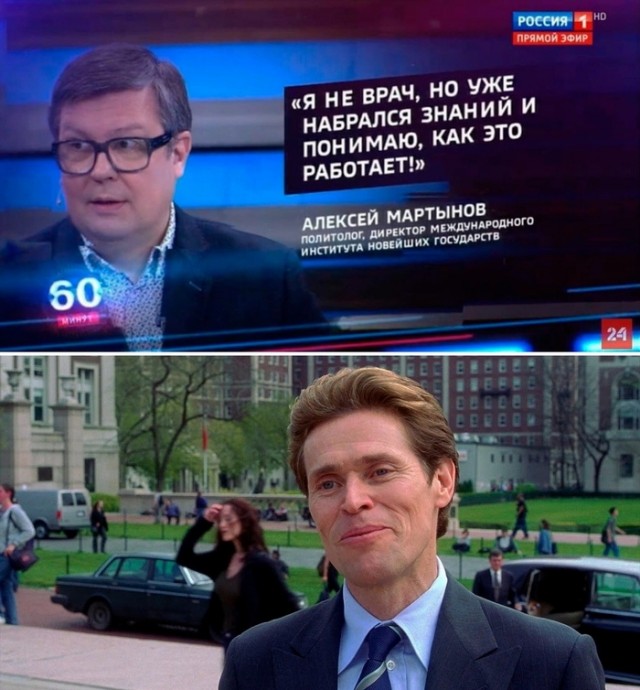 Бредзона 20.04.2020