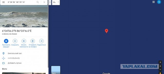 Археолог с помощью Google Earth обнаружил аномалию на дне Тихого океана