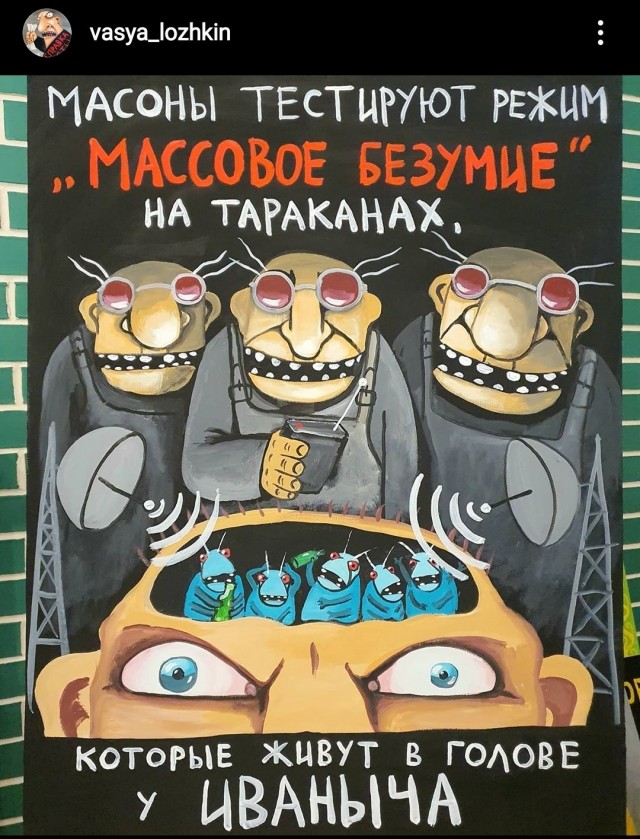 Американцы не были на Луне