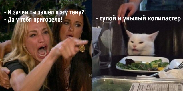 Чуток картинок не про вирус 24.0 Просто поржать