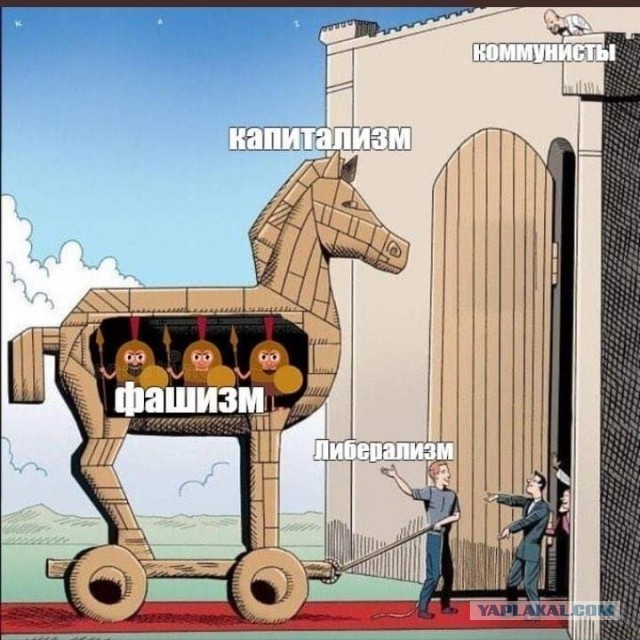 Оскар 2020 получает мэр Миннеаполиса