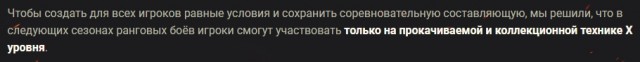 Wargaming 59