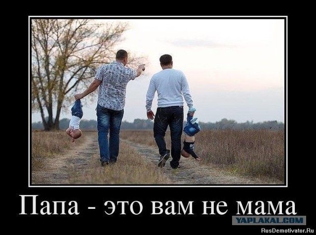 Лопата устала терпеть его выходки