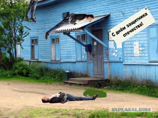 Алкоголик и притяжение