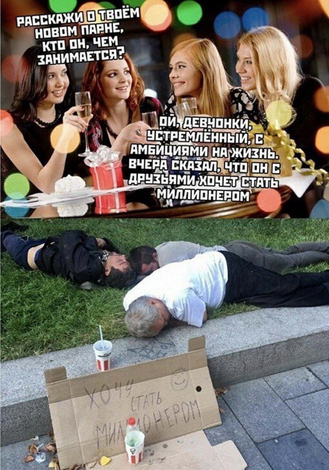Алкопост 19.09.20
