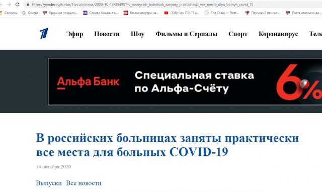 В Швеции власти запретили носить маски. Подводим итоги