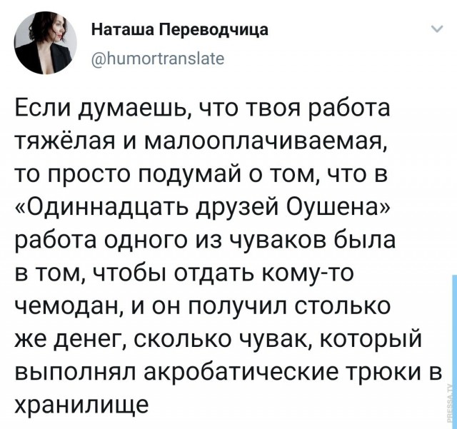 Немного картинок для настроения 28.10.20