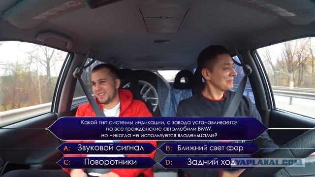 Почему у американцев красные «поворотники»?