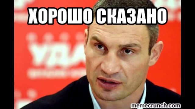 Сказать, что это "непонятно" - это ничего не сказать