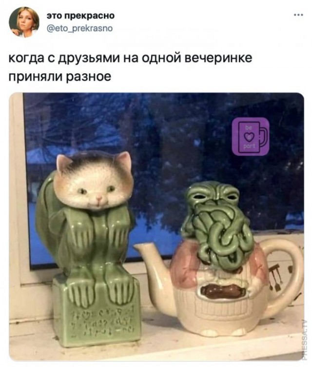 Картинки и мемы для настроения 15.03.2021