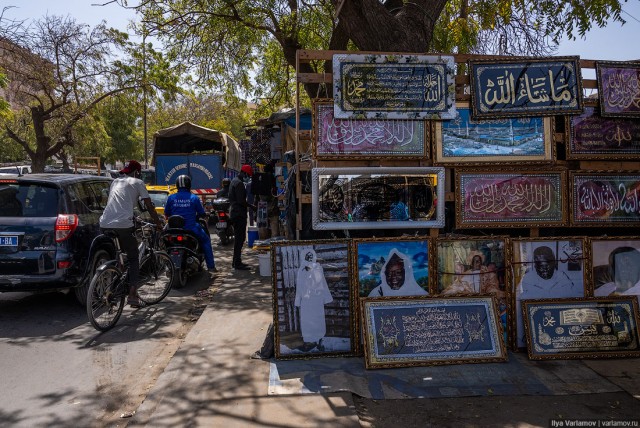 Дакар, Сенегал: "неправильный" мусульманский город