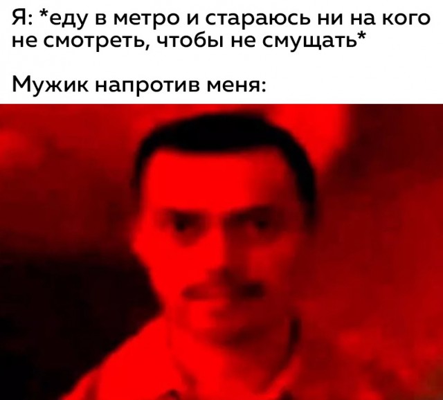Весёлый полтишок 22.03