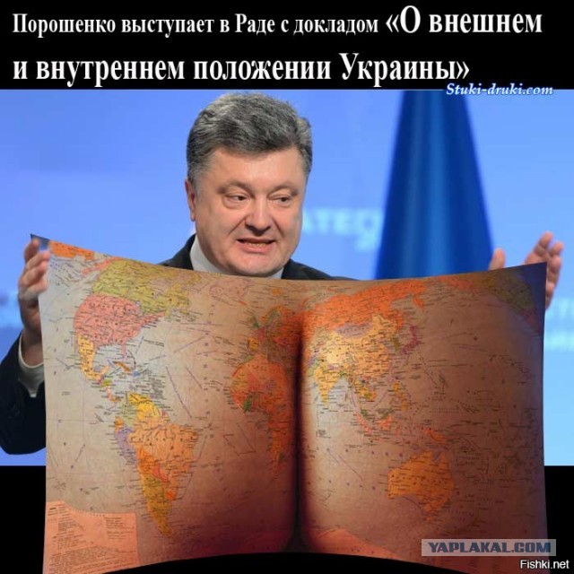 Украинские националисты начали марш в годовщину трагедии в Одессе