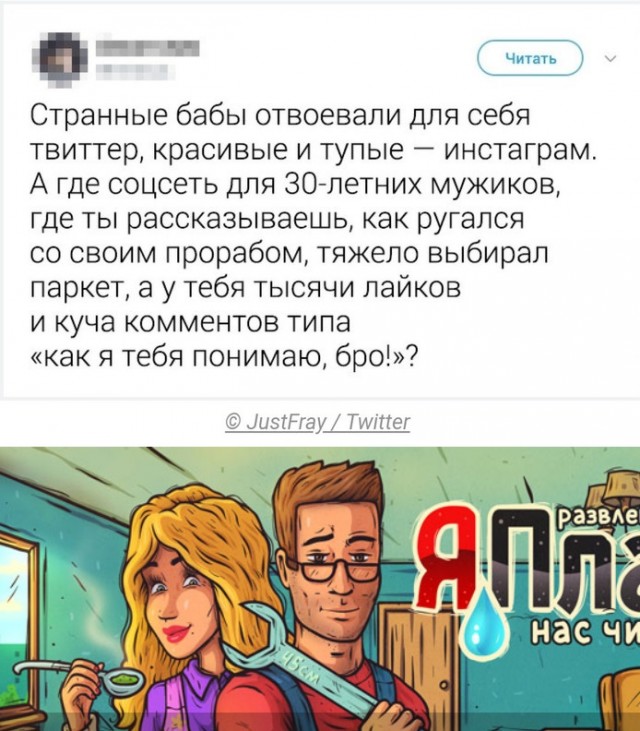 Какой самый ценный совет вы получили на ЯПе?