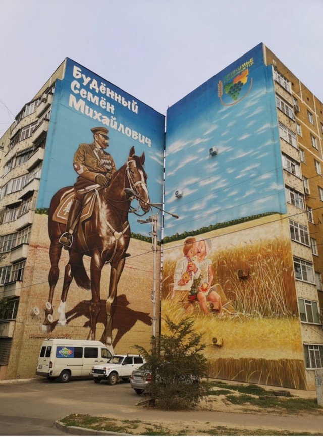 Граффити на жилых домах