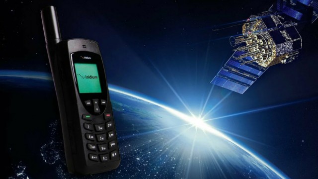 Как разорили американскую фирму Motorola, создательницу сотовой связи