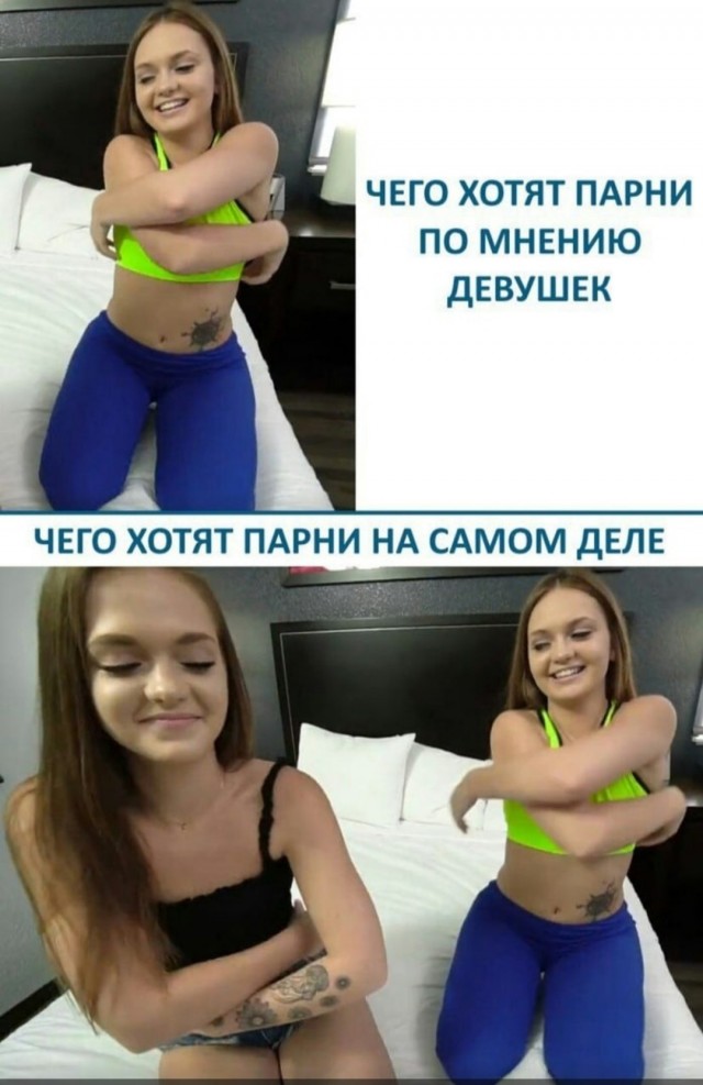 Бредзона 09.08.21