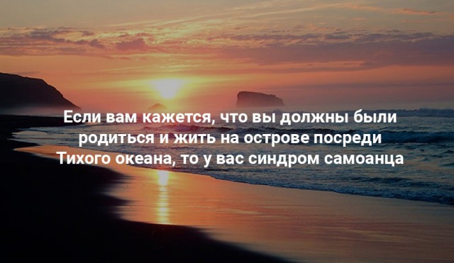 Так себе картинки 20.08.21