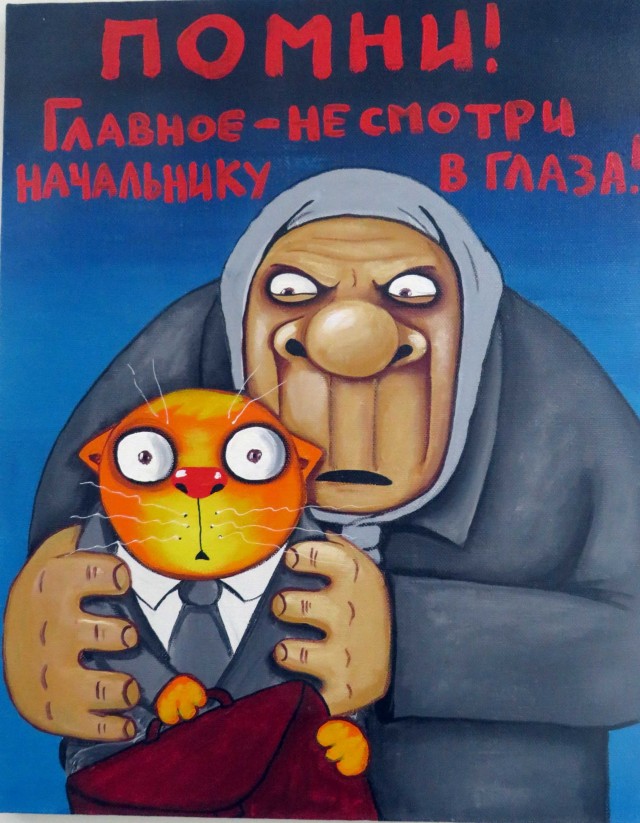 Галерея Васи Ложкина. Москва. Сегодня