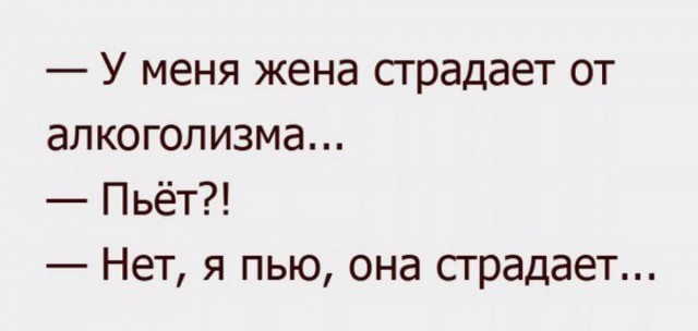 Дождливый сентябрьский вечер