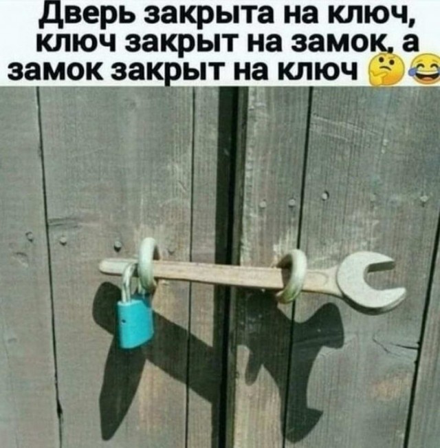 Картинки и мемы для настроения 14.08.2021