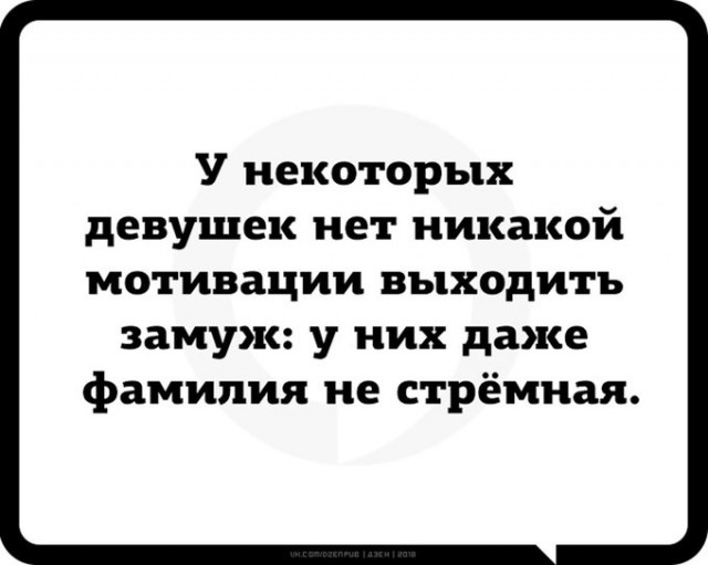 Физика, говорите не пригодится?