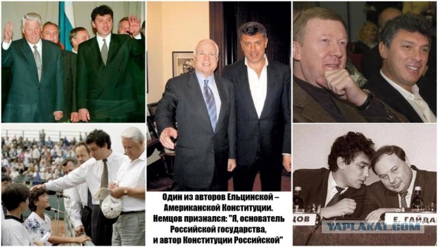 Новый лидер Японии Кисида: отобрать у русских все четыре острова!
