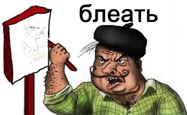 Дочь Алёнки выходит замуж