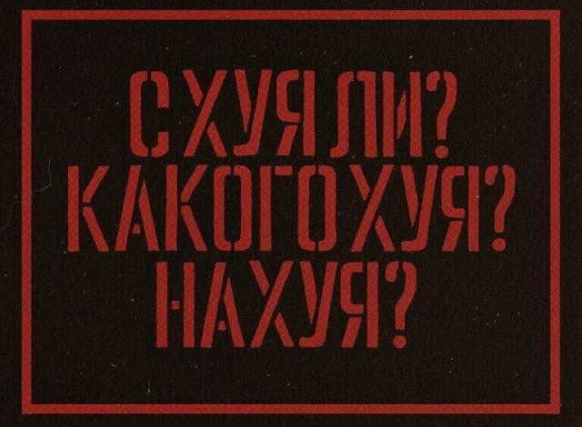 Почему не закрывают Египет, Турцию, Крым?