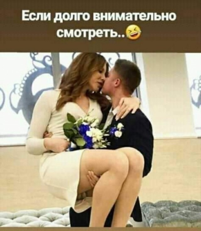 Баянисто-небаянистый юмор 9.11.21