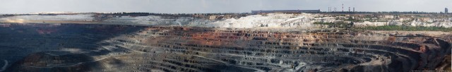 Лебединский горно-обогатительный комбинат