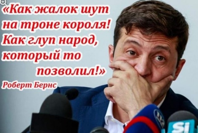 В Украине появится экономический паспорт украинца