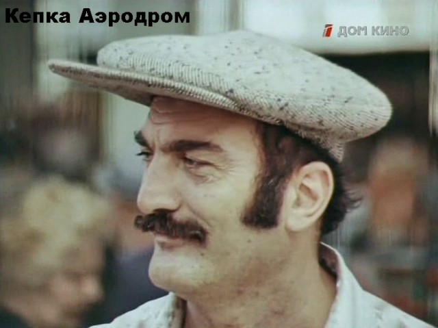 Всяческие картинки