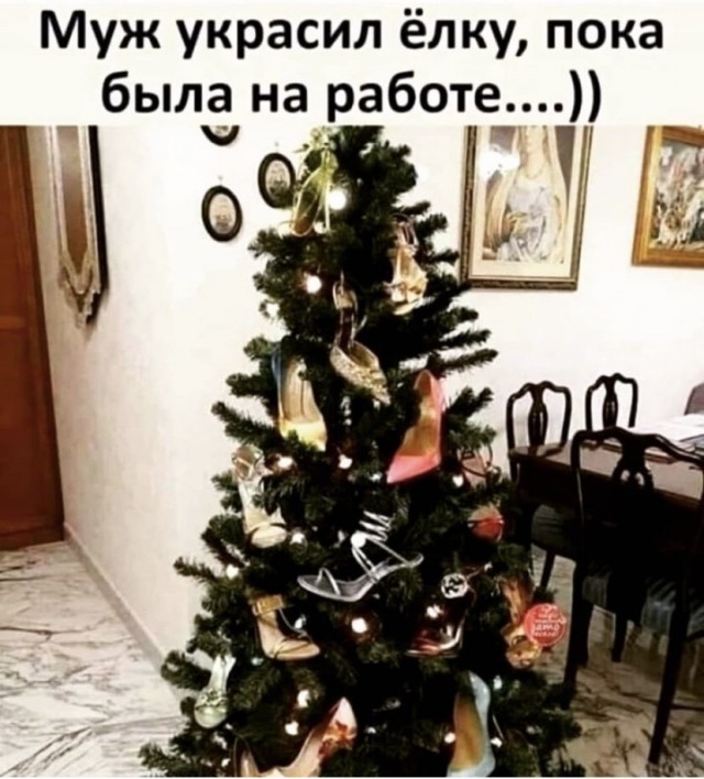 Картинки на выходные 25.12.21