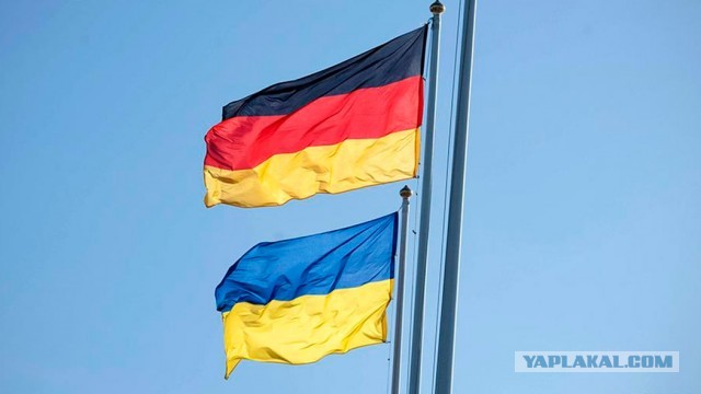 Посол заявил об отказе Германии считать Украину великой европейской нацией